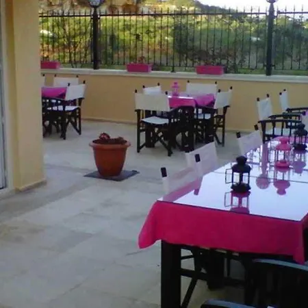 Aegean Park Hotel 4*