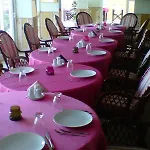 Aegean Park 호텔