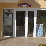 Aegean Park 4* 디딤